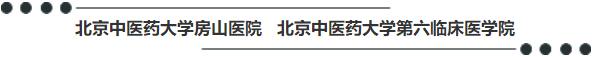 狠幸福|孕期营养早知道—孕期钙、铁、叶酸该不该补？