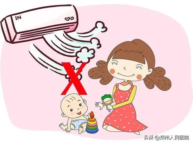 【你的育儿经】亲生的娃 VS 空调,这夏天的空调给娃开不?