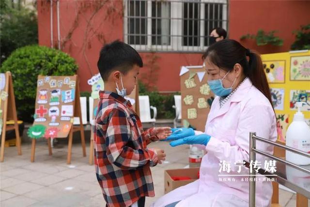 [你的育儿经]海宁81所幼儿园，今天，终于开学……第一天，哈哈哈哈哈