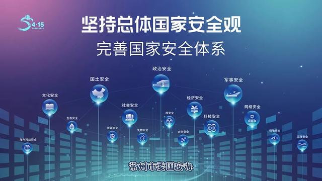 『你的育儿经』经开区开展幼儿园园长课程领导力专题培训