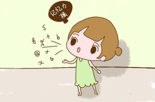 你的育儿经：6岁前帮孩子过这“3关”，提高记忆力头脑更聪明
