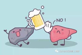 肝病|如何从小的细节察觉到肝病问题