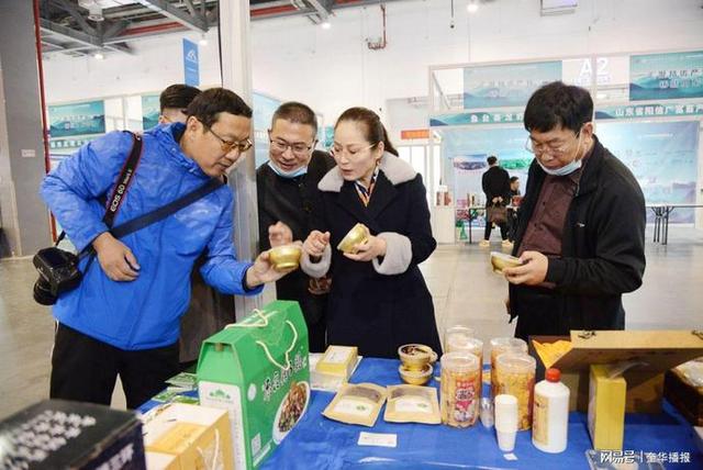 枣庄市清真辣子鸡亮相中国国际商标品牌节