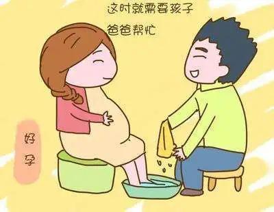 温暖家庭|孕期失眠，该怎么办？