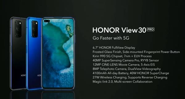 「太平洋电脑网」5g手机什么牌子好？荣耀V30 Pro 5G手机海外发布