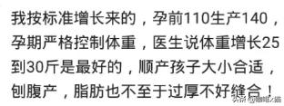 欢乐一家亲|孕妈生完肚子没变，医生怀疑肚子里还有一个，却找不到另一个孩子
