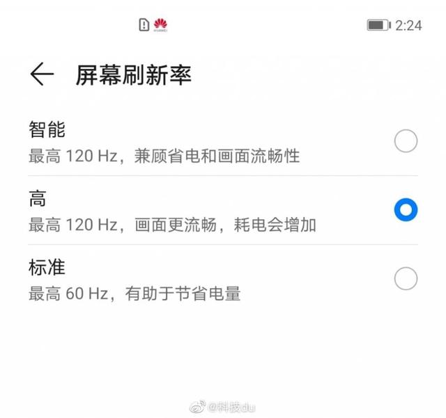 华为 nova8 将支持 90Hz 刷新率，8 Pro 将支持 120Hz