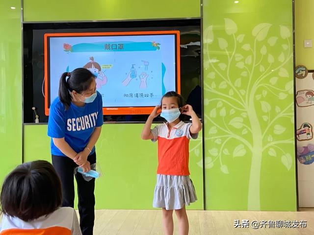 齐鲁聊城发布|东昌府区实验幼儿园开学第一天掠影