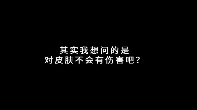 网红吹爆的热玛吉真的有用吗？皮肤科医生终于说了实话