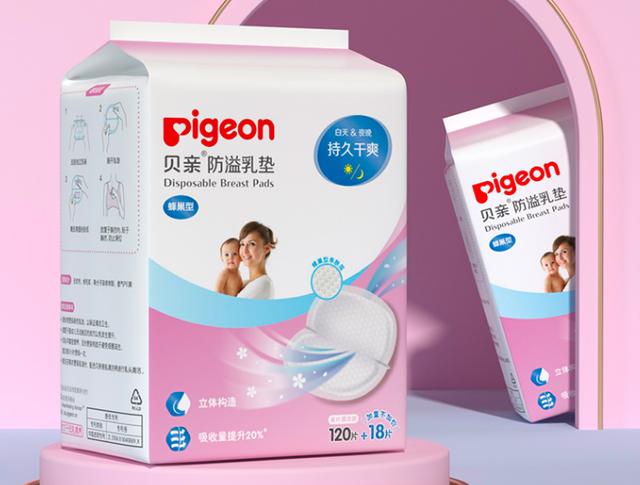 原来这些都不好用！“双十一”退货清单了解一下？