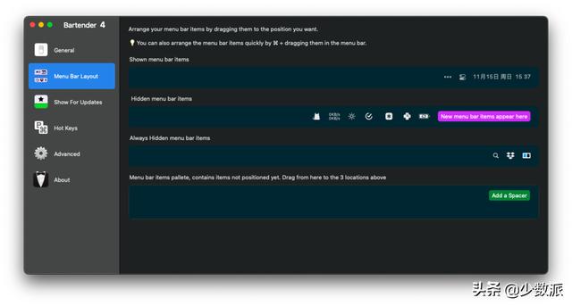 近期值得关注的 17 款手机和电脑 App