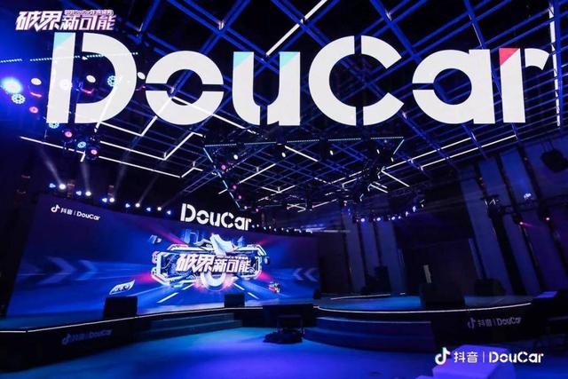 车企大闹B站这一年