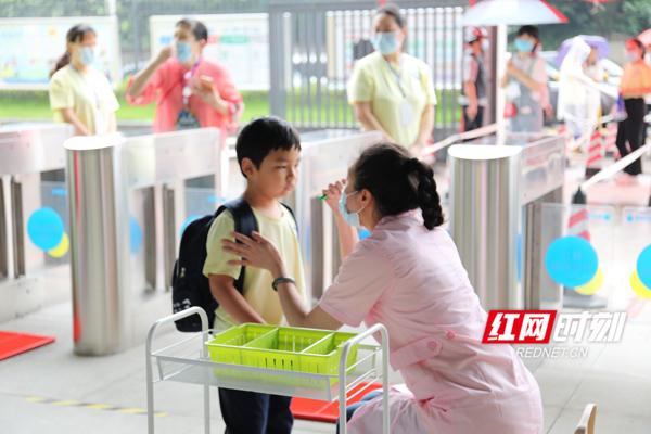 「红网」萌娃来到!长沙市开福区北辰第二幼儿园开学