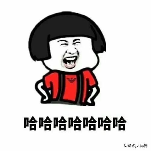 大洋网@宝宝趴窗边一动不动，直到妈妈给邻居发了条微信