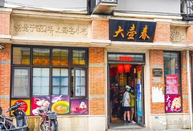 上海|上海人记忆中的这条美食街！带上家人再去吃一次吧