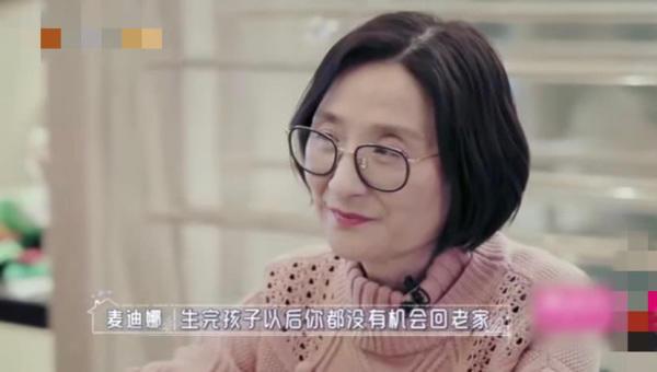 桃气十足|麦迪娜与婆婆关系缓和，肺腑之言使婆婆落泪，相约逛街使姜潮头大