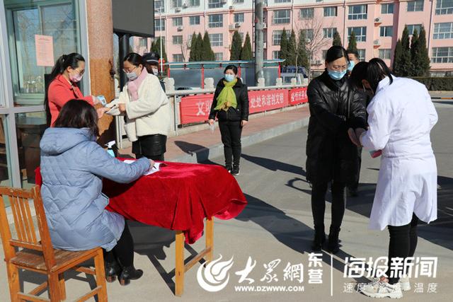 「超级宝妈」利津县陈庄镇中心幼儿园开展新冠肺炎疫情防控开学前模拟应急演练