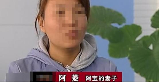 未帮丈夫入编制 女子遭婆家冷眼相待 婆家称都是儿媳的“阴谋”