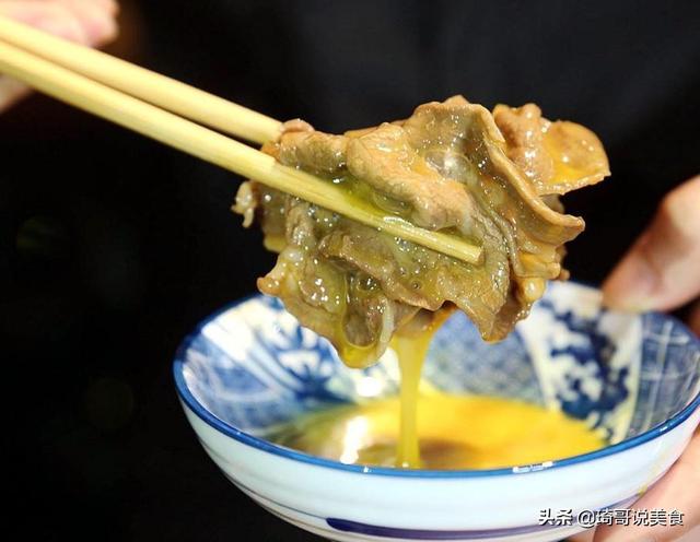 美国人敢吃1分熟牛排，日本人敢用生鸡蛋当蘸料，中国人：看我的