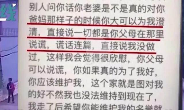 超级宝妈▲每个疯狂妈妈背后，都有一个袖手旁观的爸爸，丧偶式育儿你痛吗？