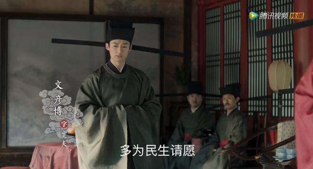 从《清平乐》看北宋文坛朋友圈，犬牙交错关系网新京报