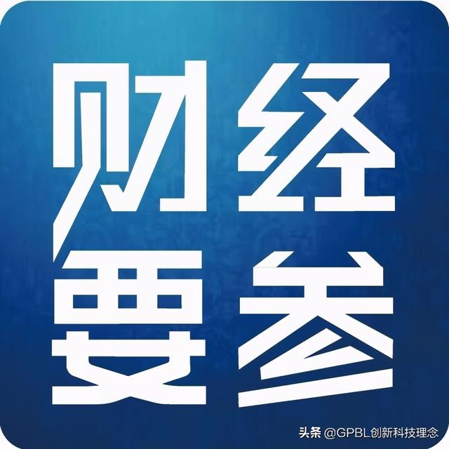 印度，这次终于出大事了