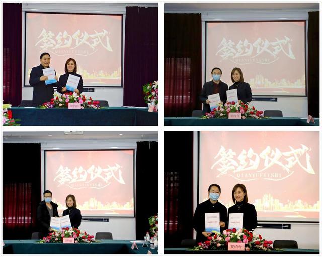 西安碑林区医药健康特色楼宇首次银企恳谈会暨战略合作签约仪式成功举行