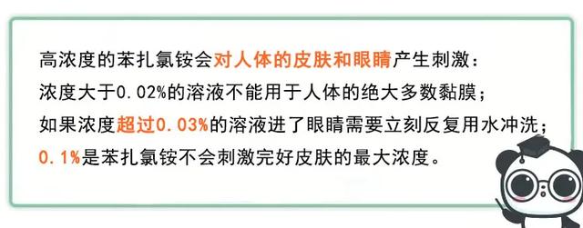 你的育儿经▲特殊时期别跟风！这3种东西再紧俏，也别给孩子买！