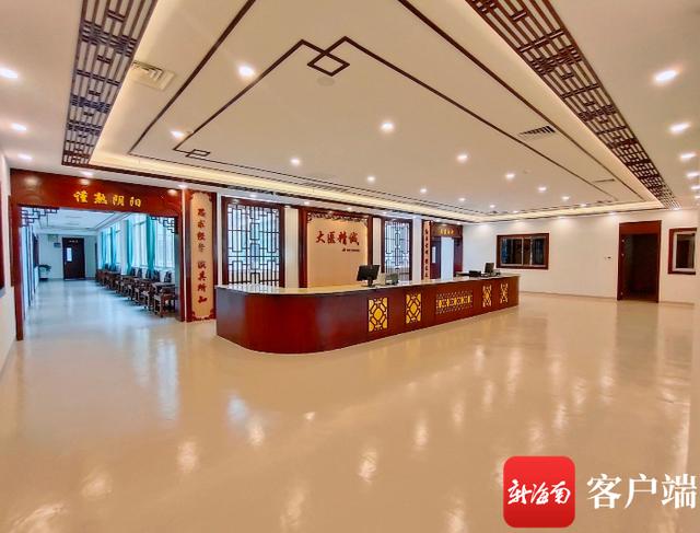 中医|海南医学院第二附属医院中医馆3月1日开诊试运营