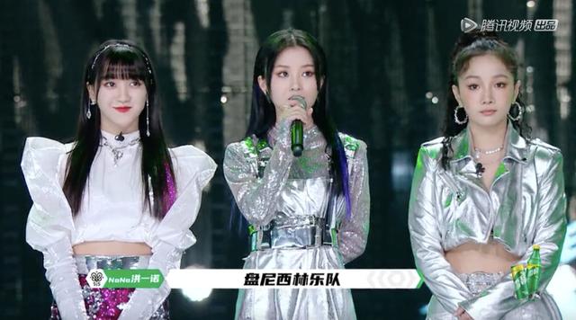 极限赛制“挤压选手”，《炙热的我们》重新定义竞技类音综|电影工厂