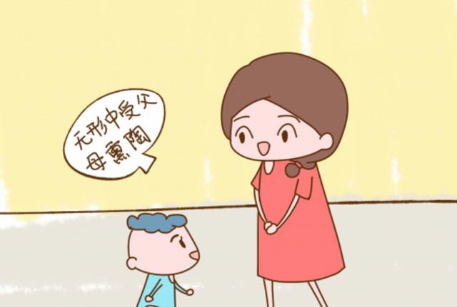 超级宝妈@想要孩子将来能成才，这“4商”父母要从小培养，家长别忽视