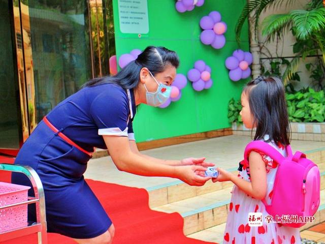 福州日报|小小“神兽”归笼！今天福州幼儿园复课啦