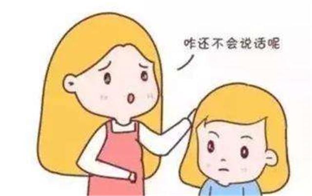 「超级宝妈」宝宝说话晚跟智力有关？不一定，说话晚的重要因素是缺乏陪伴