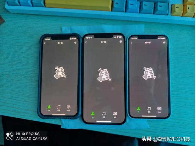 iPhone 12被“绿了”！苹果：并不是硬件问题，后续修复