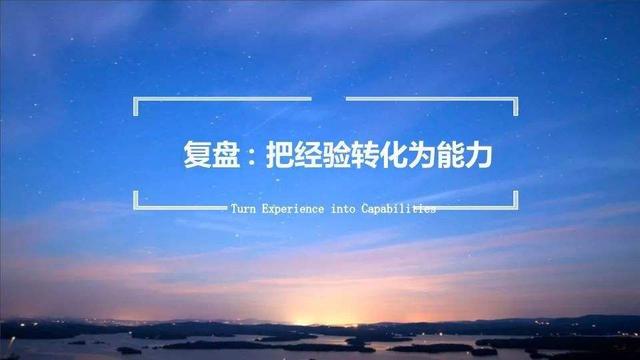 超级宝妈▲3个准备，4点注意事项，让父母轻松修好亲子沟通这门课
