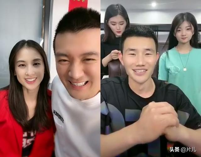 「电影工厂」杨子、黄圣依夫妇首次合体直播,眼神中充满爱意