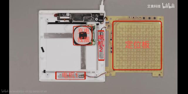 B站Up主对比小米和苹果无线充电板，前者性价比，后者猛堆料