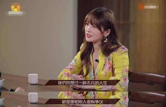 影视交流地|《乘风破浪的姐姐》最让人感动弹幕：“我突然没那么害怕变老了”