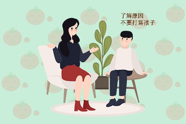 #你的育儿经#“我不想学了”，面对娃的消极情绪，你的回答可能会改变他一生