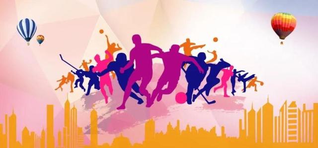 青岛市疾控中心提醒：多动才能健康