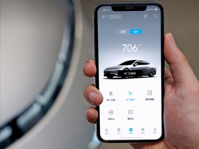 小鹏汽车质量怎么样？无信号解锁，鹏翼门实验，高标准才有强动力