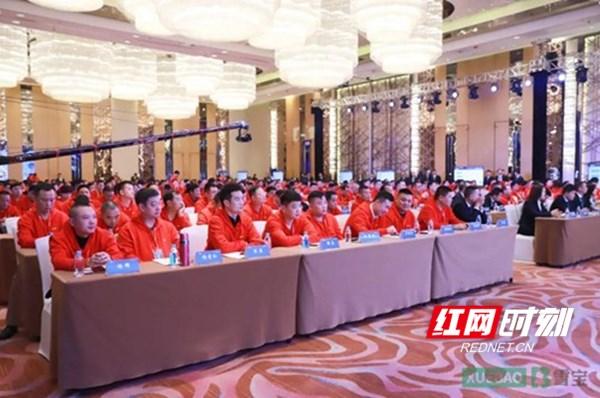 雪宝|雪宝板材2020全国经销商大会在株洲圆满举办