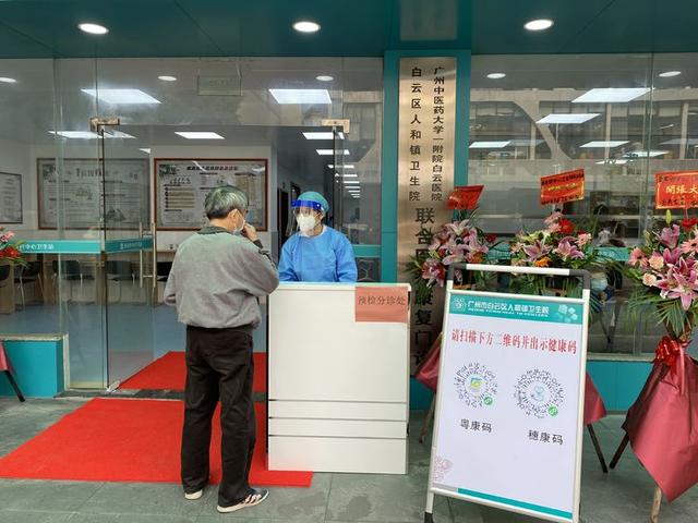 服务|足不出村，“一元钱看病”！西成村中心卫生站开业