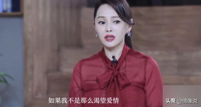 无梦旅人|伊能静肯定前夫庾澄庆的教育方式，希望儿子更像爸爸，但后悔嫁人