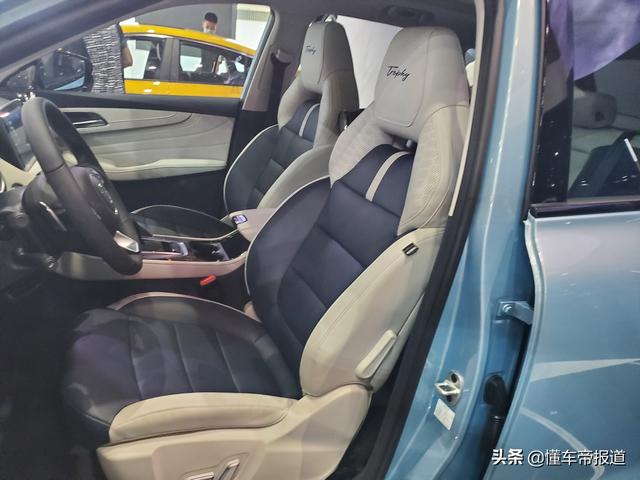 新车 | MG领航PHEV拥有专属配色，他有没有吸引到你？