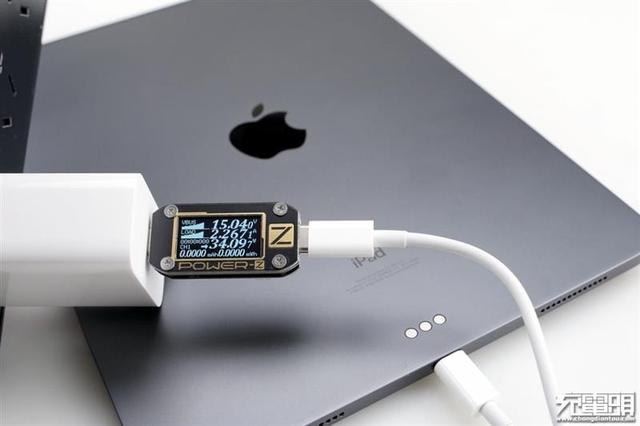 #环球网#体积缩减27% 小米65W PD充电器评测