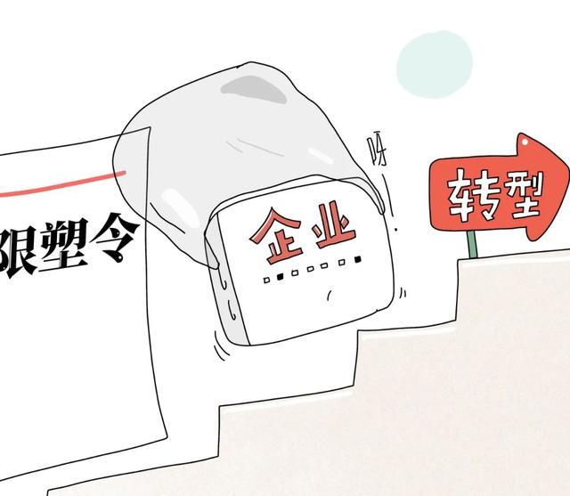 这是一门千亿级的新生意，我们有机会吗？