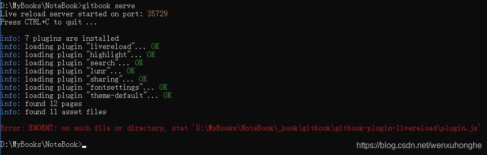 Gitbook +Typora打造属于自己的Python网站