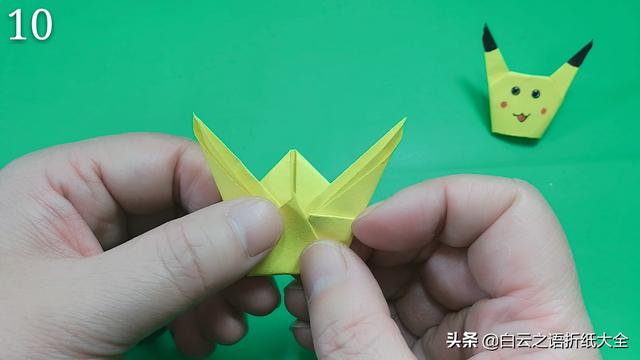 [你的育儿经]折一个可爱的皮卡丘手指娃娃逗孩子玩吧，不愧是逗娃神器