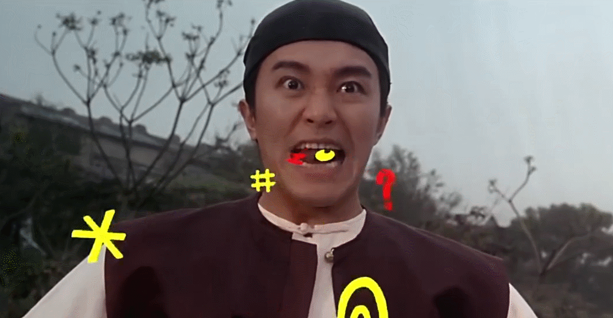 潘粤明《龙岭迷窟》后，又一佳作，告诉我们如何看待婚姻|fun娱乐